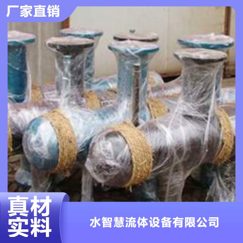 分集水器凝結(jié)水回收裝置批發(fā)供應(yīng)