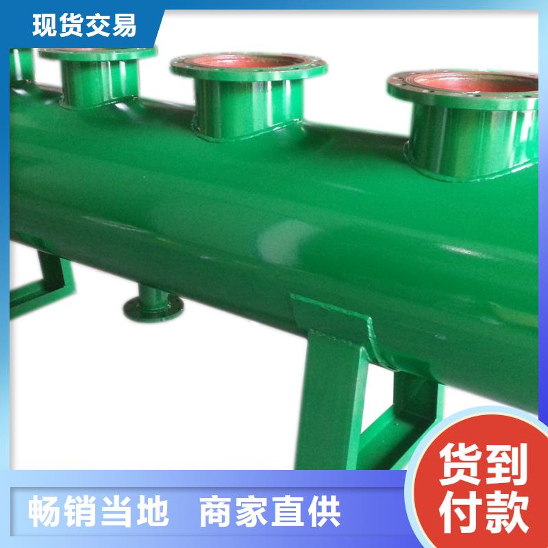 分集水器凝結(jié)水回收裝置批發(fā)供應(yīng)