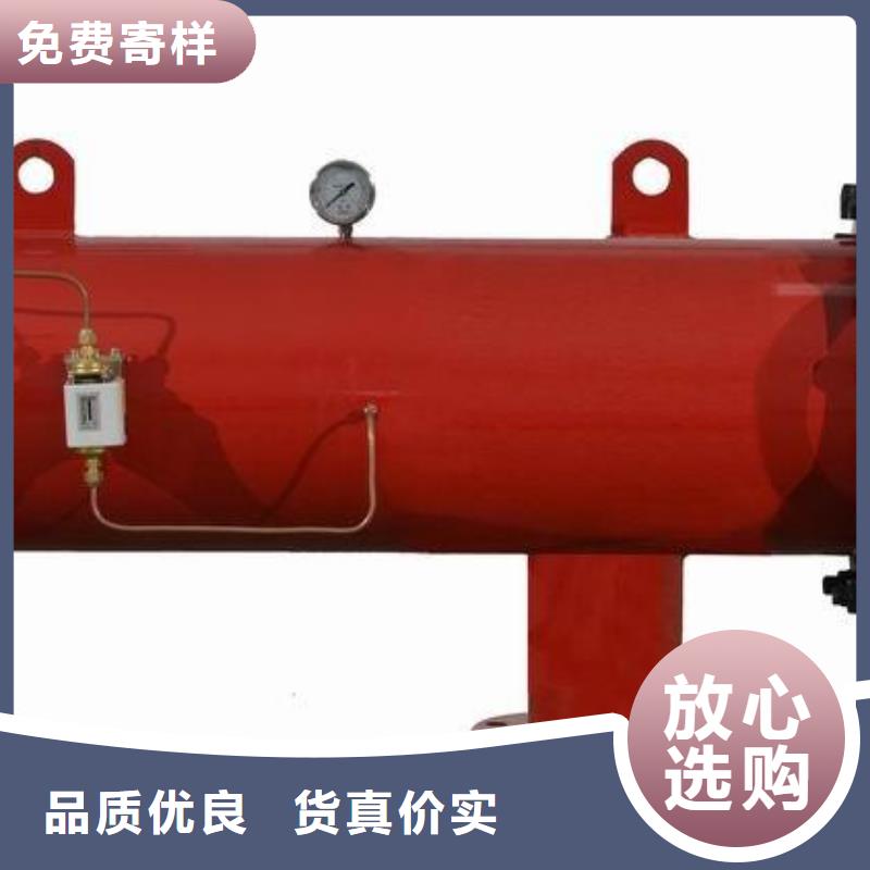 自清洗过滤器全程综合水处理器货源稳定