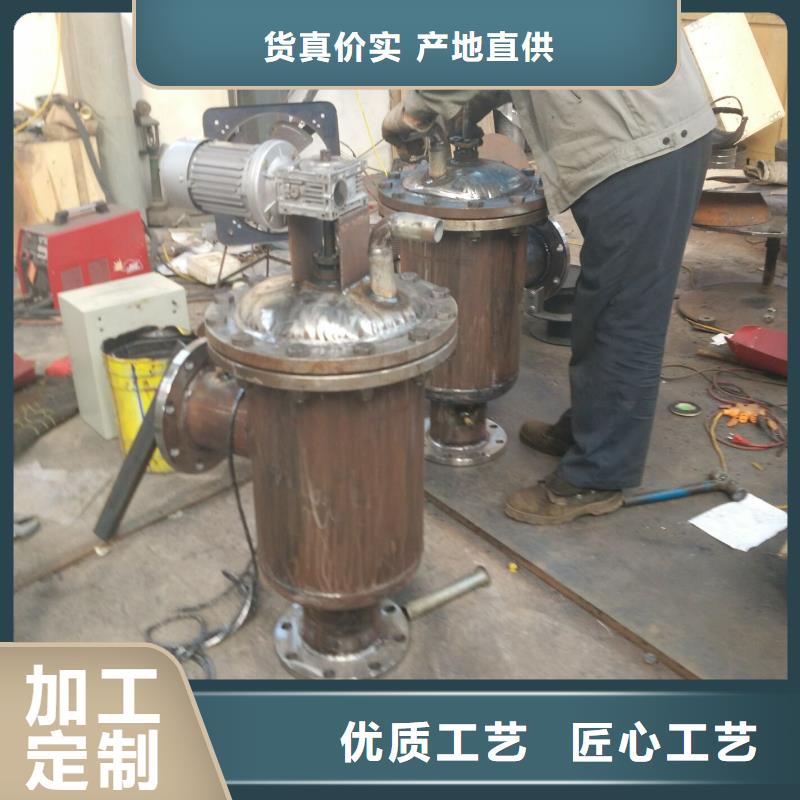 自清洗过滤器冷凝器胶球自动清洗装置诚信厂家