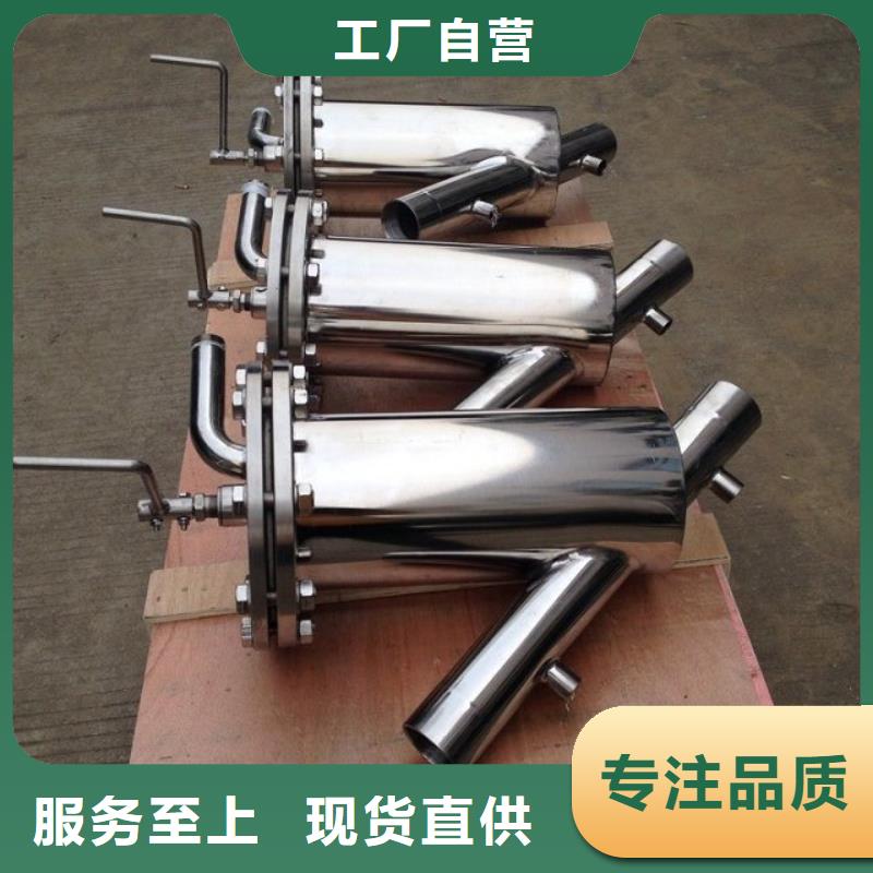 自清洗过滤器软化水装置大量现货