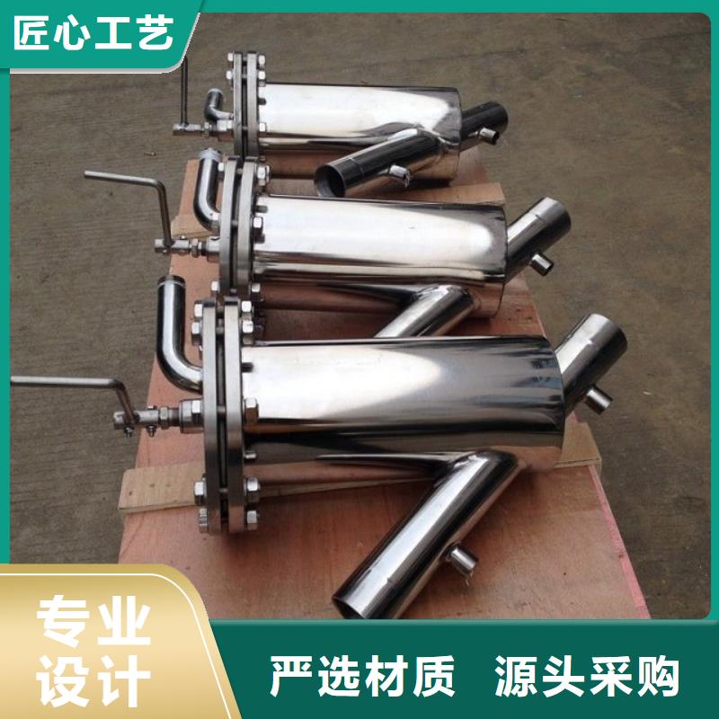 自清洗過濾器全程綜合水處理器實體誠信廠家