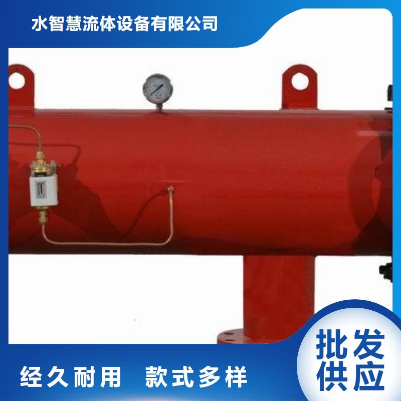 自清洗过滤器冷凝器胶球自动清洗装置诚信厂家