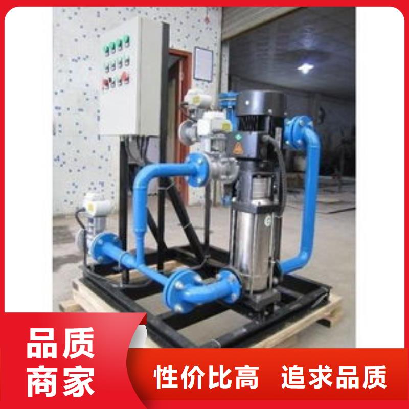 冷凝器膠球清洗裝置,凝結(jié)水回收裝置專業(yè)供貨品質(zhì)管控