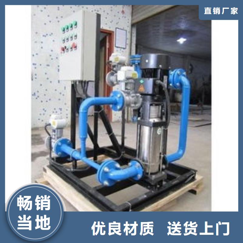 冷凝器胶球清洗装置,旁流水处理器批发价格