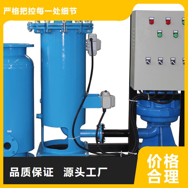 冷凝器胶球清洗装置-冷凝器胶球自动清洗装置满足您多种采购需求