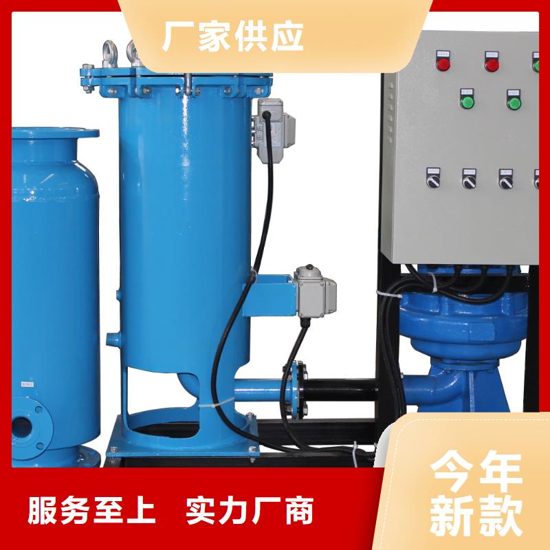 冷凝器膠球清洗裝置真空脫氣機廠家大量現(xiàn)貨
