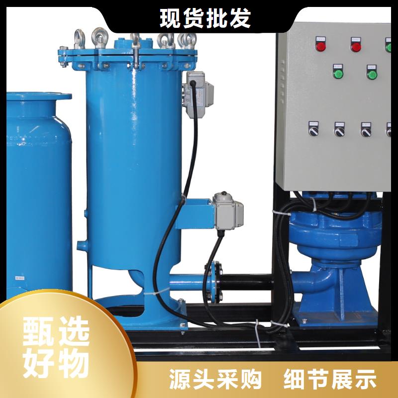 冷凝器膠球清洗裝置,冷凝器膠球自動(dòng)清洗裝置讓客戶買的放心