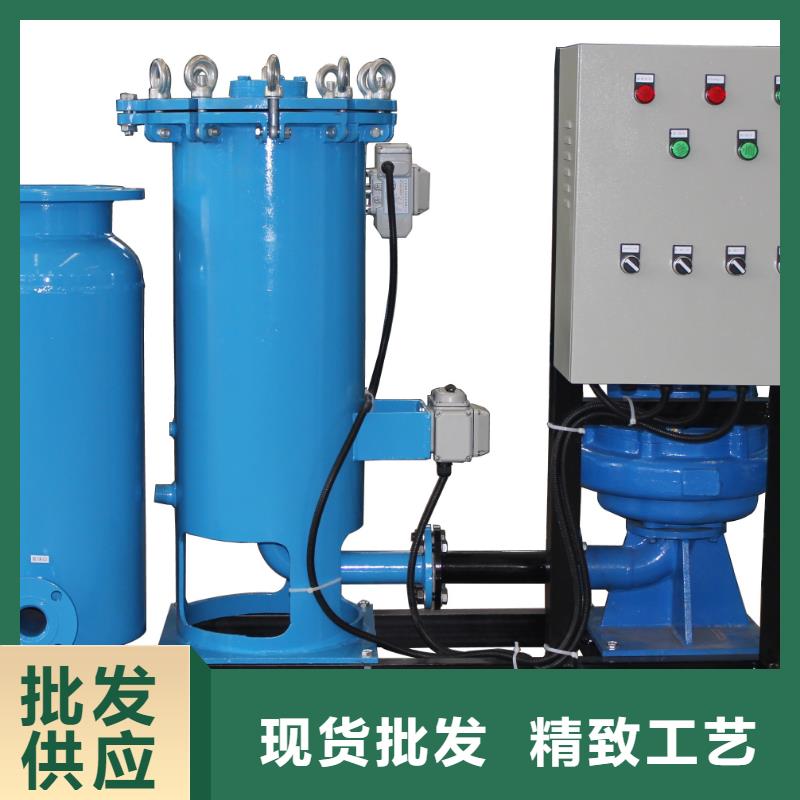 冷凝器膠球清洗裝置真空脫氣機廠家大量現(xiàn)貨