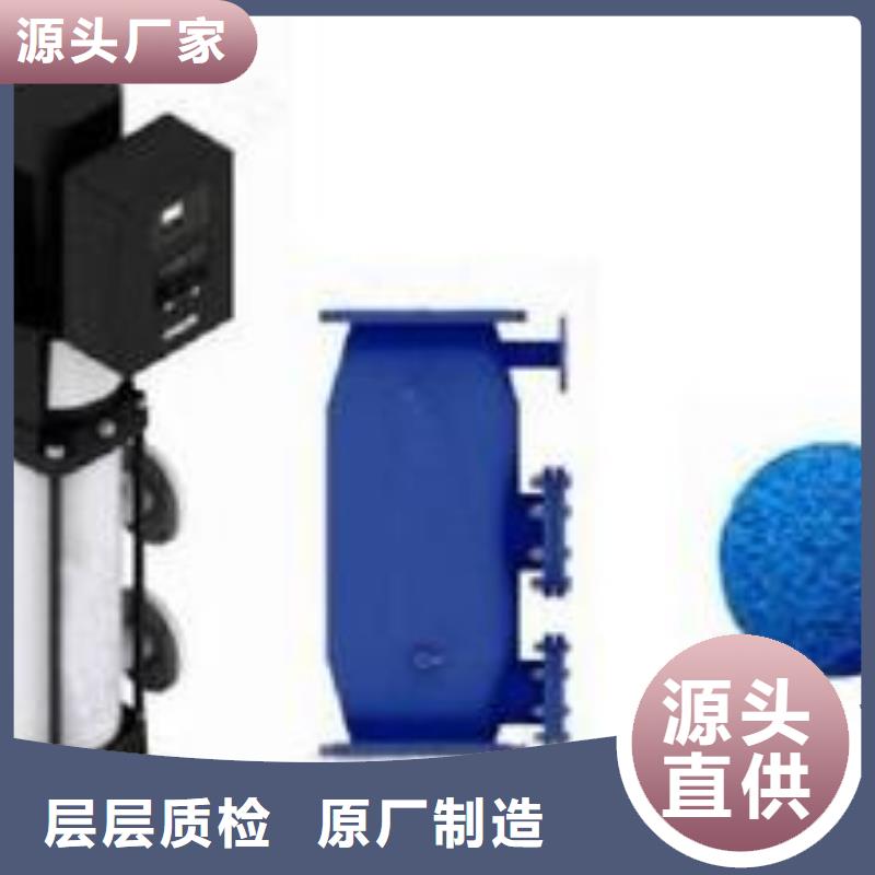 冷凝器膠球清洗裝置-冷凝器膠球自動(dòng)清洗裝置滿足您多種采購(gòu)需求