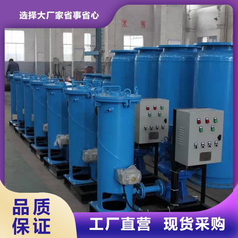 冷凝器胶球清洗装置-冷凝器胶球自动清洗装置满足您多种采购需求