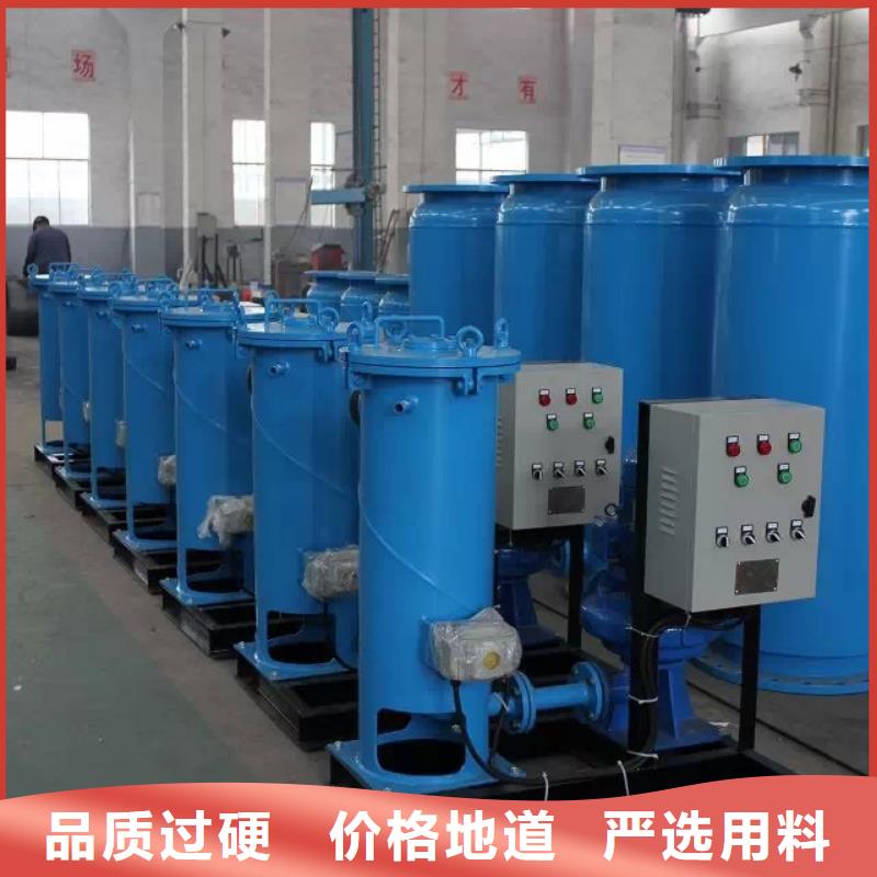 冷凝器膠球清洗裝置-冷凝器膠球自動清洗裝置滿足您多種采購需求