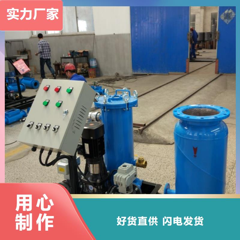 冷凝器胶球清洗装置-冷凝器胶球自动清洗装置满足您多种采购需求