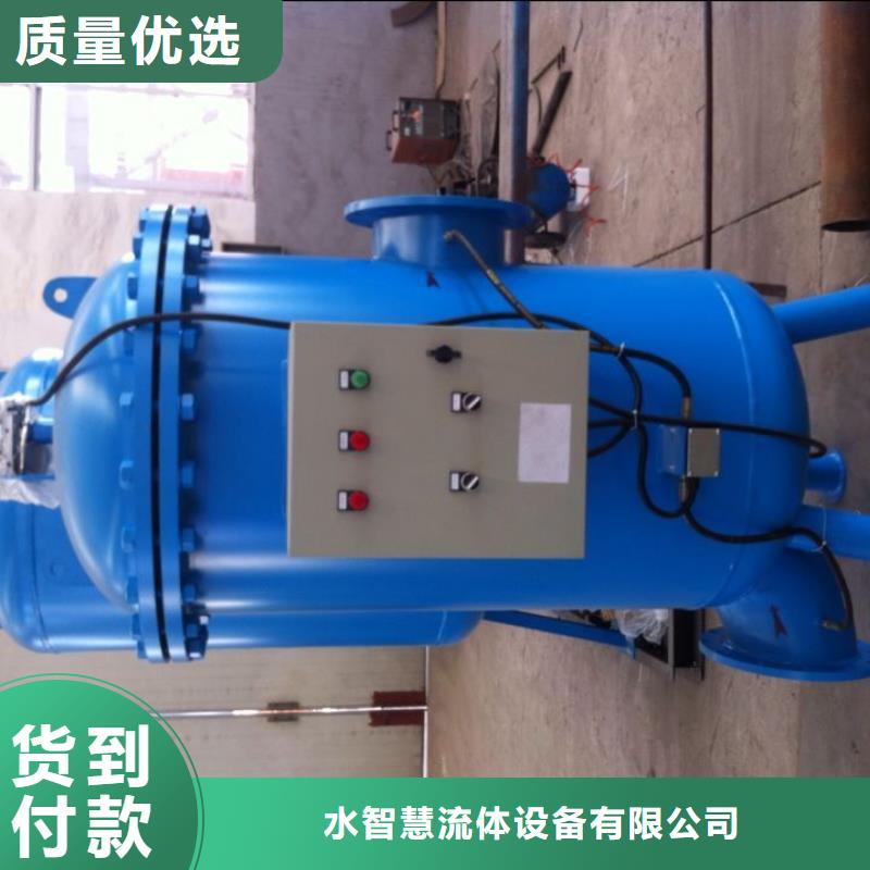 冷凝器膠球清洗裝置,冷凝器膠球自動(dòng)清洗裝置讓客戶買的放心