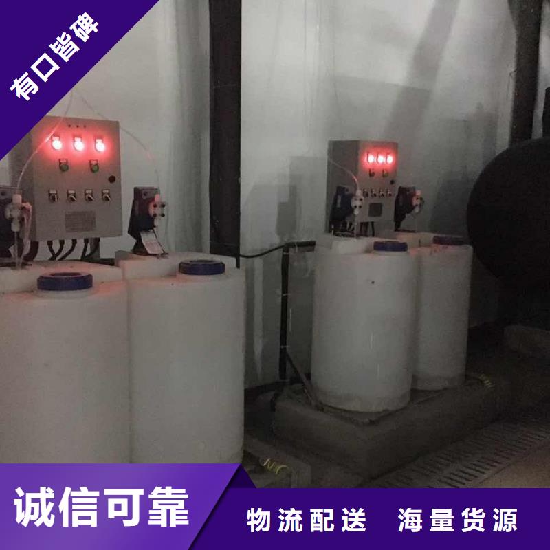 冷凝器膠球清洗裝置-冷凝器膠球自動清洗裝置滿足您多種采購需求