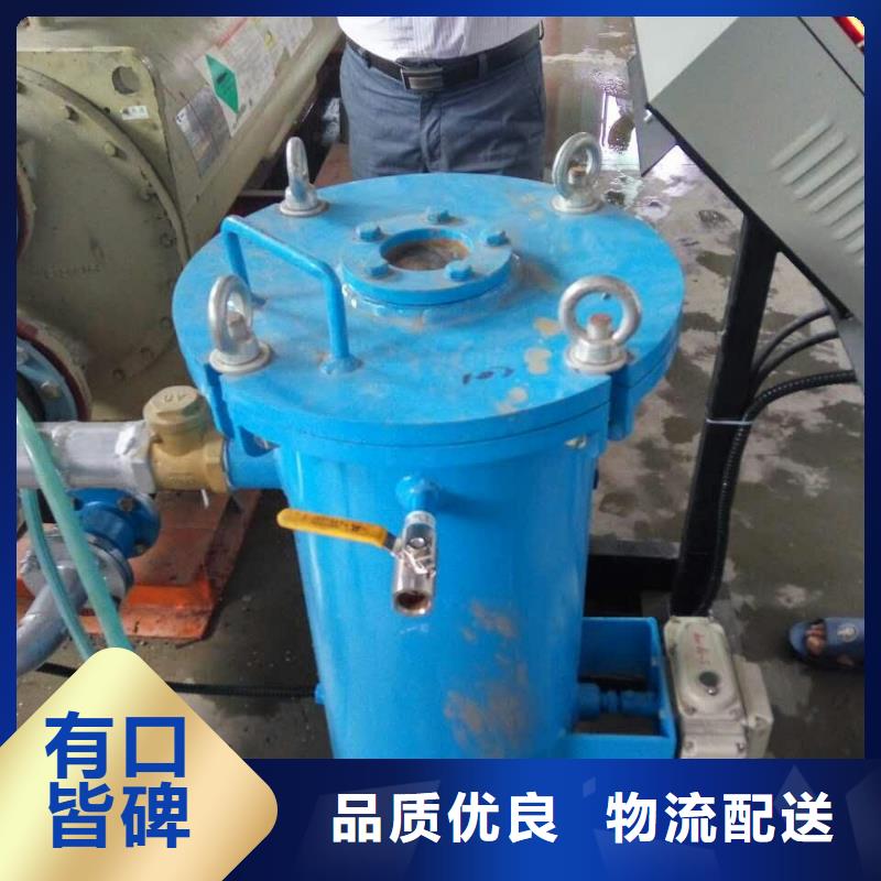 冷凝器膠球清洗裝置螺旋微泡除污器免費(fèi)寄樣