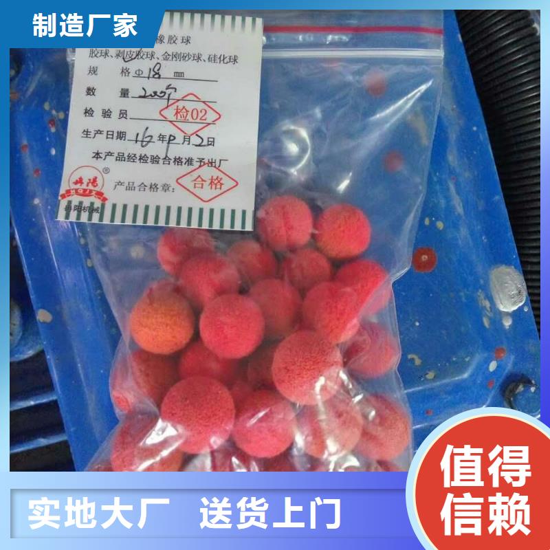 冷凝器膠球清洗裝置_旁流水處理器品質優(yōu)選