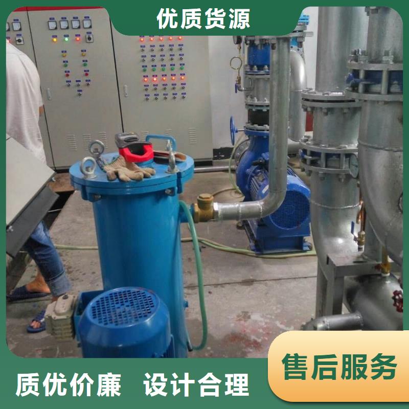 冷凝器膠球清洗裝置螺旋微泡除污器免費(fèi)寄樣
