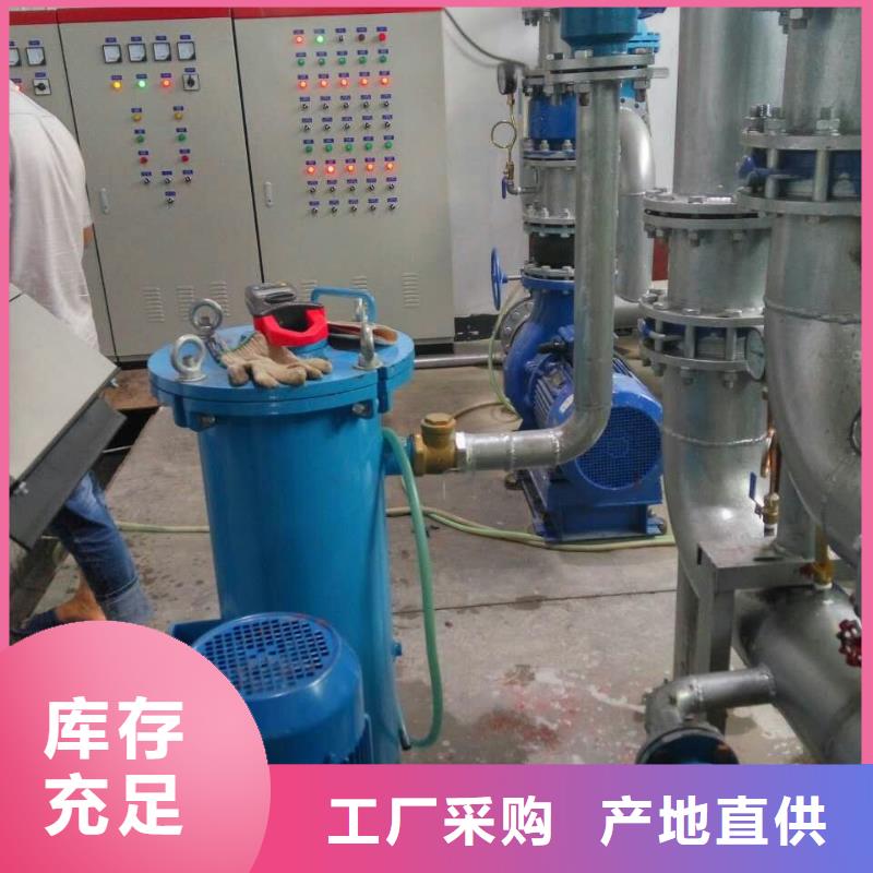 冷凝器膠球清洗裝置冷凝器膠球自動清洗裝置定制銷售售后為一體