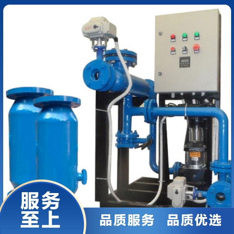 冷凝器膠球清洗裝置真空脫氣機(jī)廠家大量現(xiàn)貨