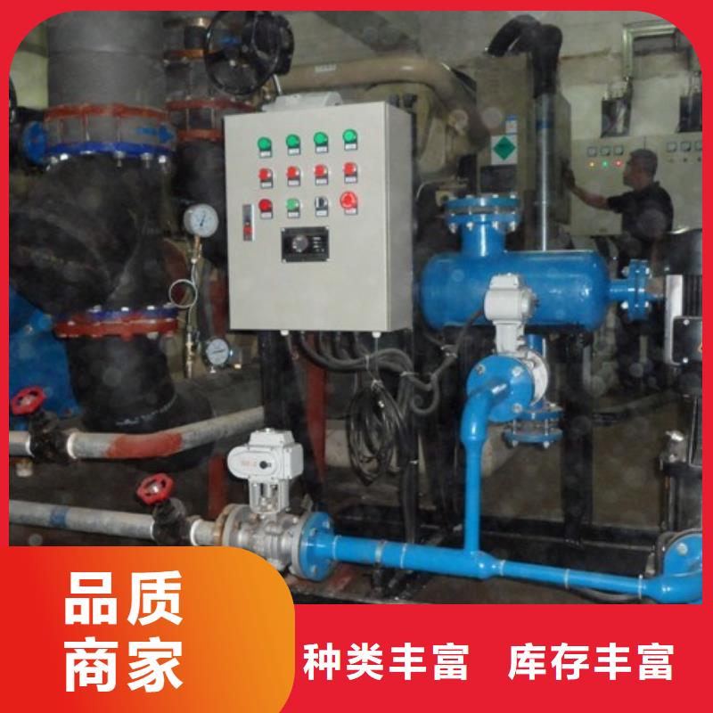 冷凝器膠球清洗裝置,旁流水處理器廠家規(guī)格全