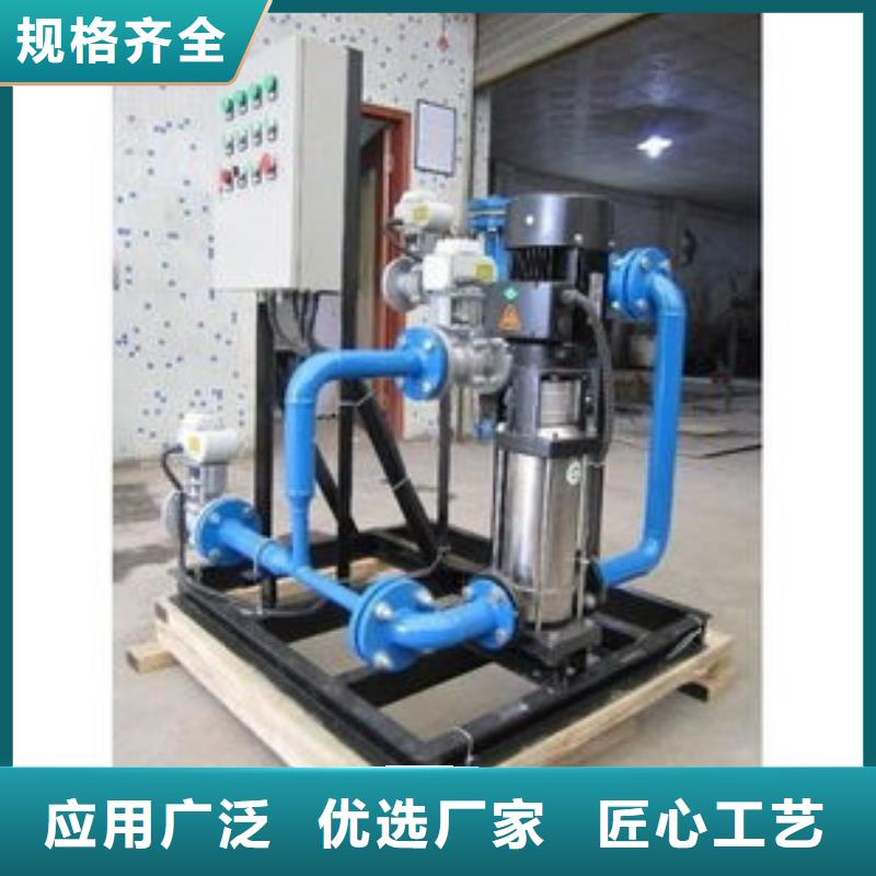冷凝器膠球清洗裝置旁流水處理器庫存量大
