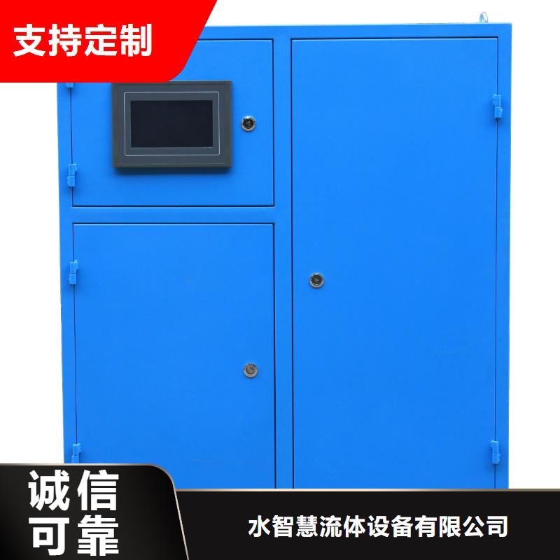 冷凝器膠球清洗裝置,旁流水處理器廠家規(guī)格全