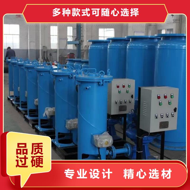 冷凝器胶球清洗装置,冷凝器胶球自动清洗装置让客户买的放心
