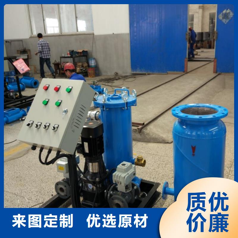 冷凝器膠球清洗裝置,旁流水處理器廠家規(guī)格全