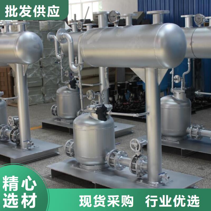 凝結水回收裝置冷凝器膠球自動清洗裝置大廠家實力看得見