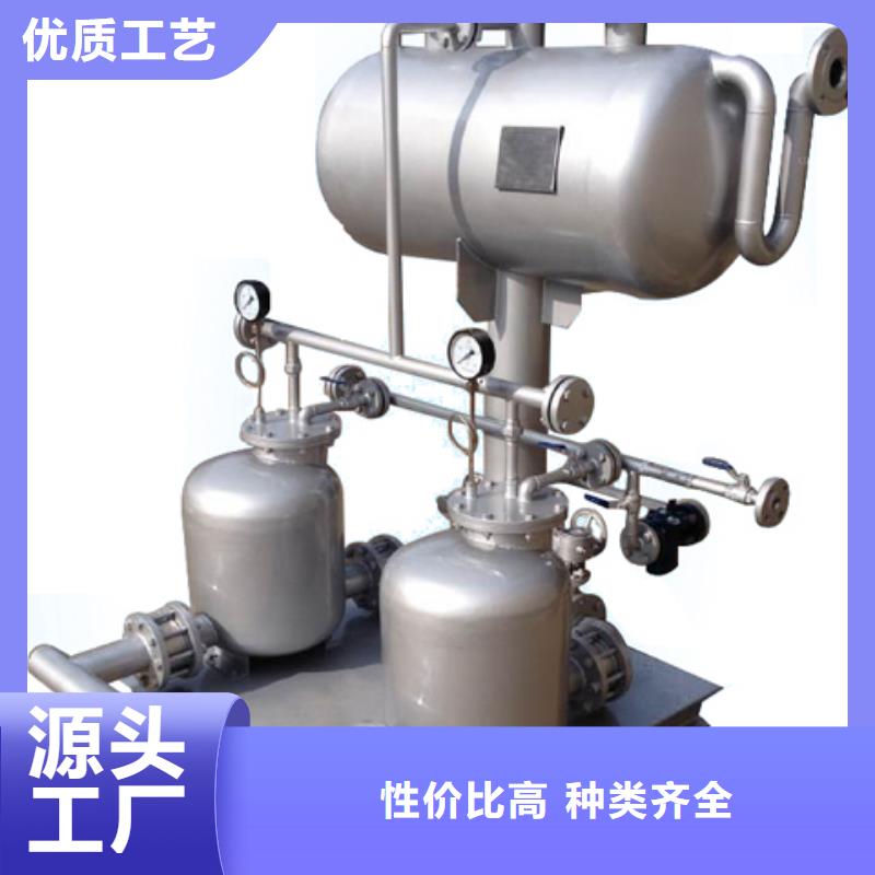 凝結水回收裝置螺旋微泡除污器現(xiàn)貨充裕
