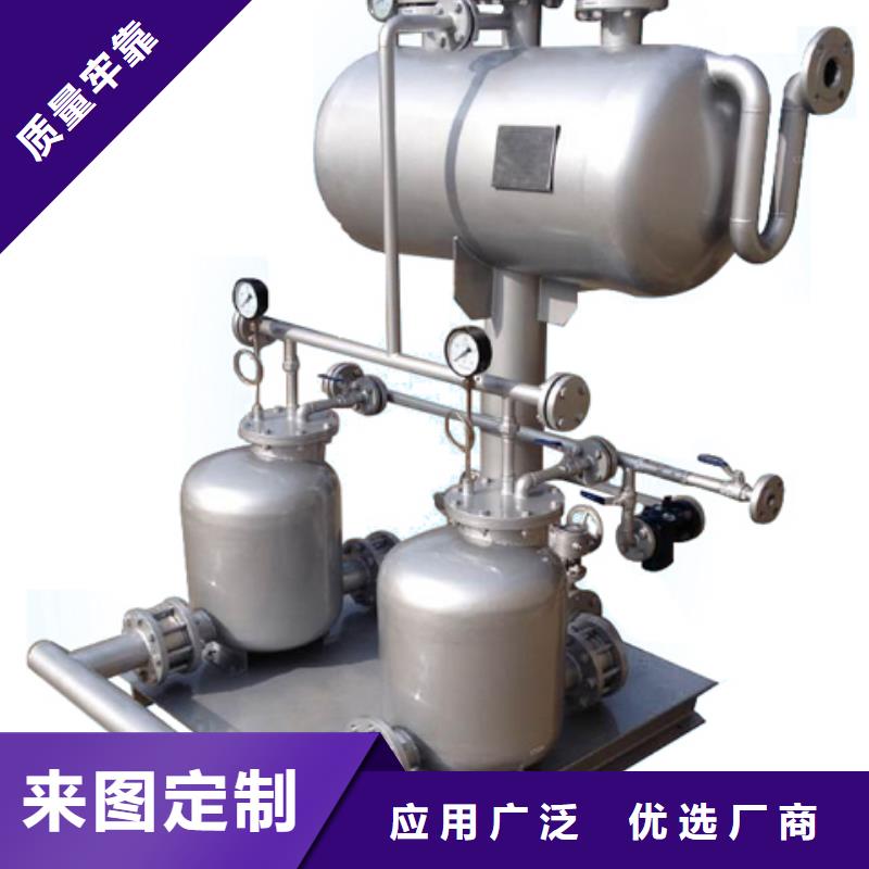 【凝結(jié)水回收裝置_螺旋微泡除污器物流配貨上門】
