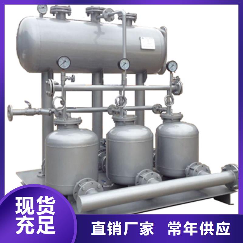 凝結水回收裝置冷凝器膠球自動清洗裝置大廠家實力看得見