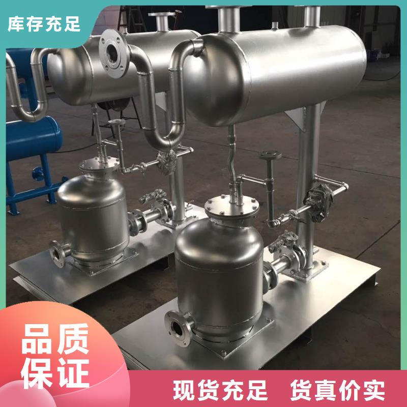 凝结水回收装置冷凝器胶球自动清洗装置大厂家实力看得见