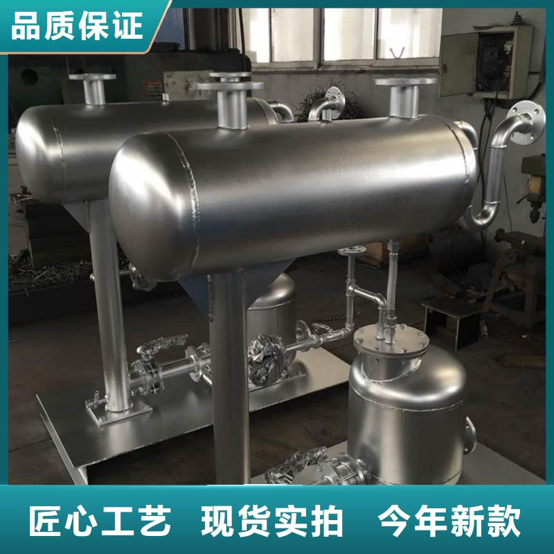 凝结水回收装置冷凝器胶球自动清洗装置大厂家实力看得见