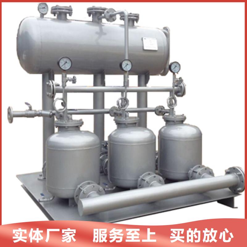 凝結(jié)水回收裝置螺旋微泡除污器價(jià)格公道合理