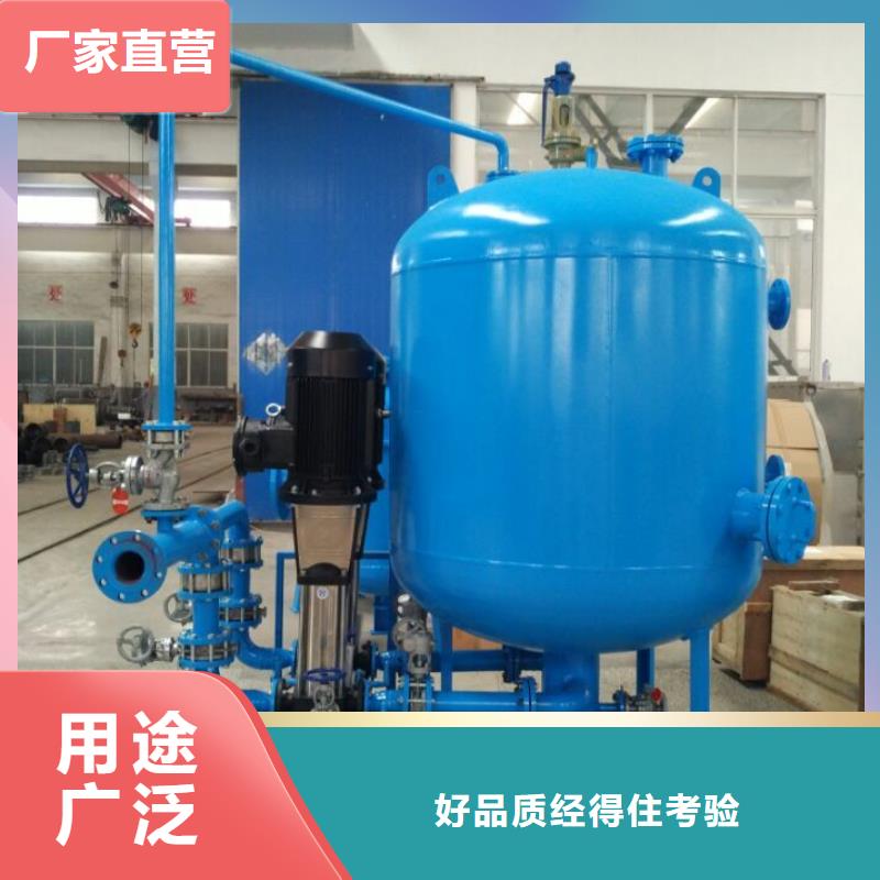 凝結(jié)水回收裝置螺旋微泡除污器價(jià)格公道合理