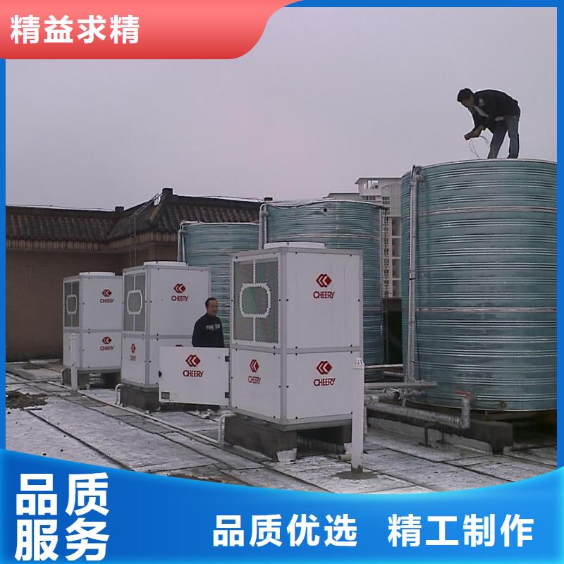 旁流水處理器-定壓補水裝置優(yōu)質材料廠家直銷