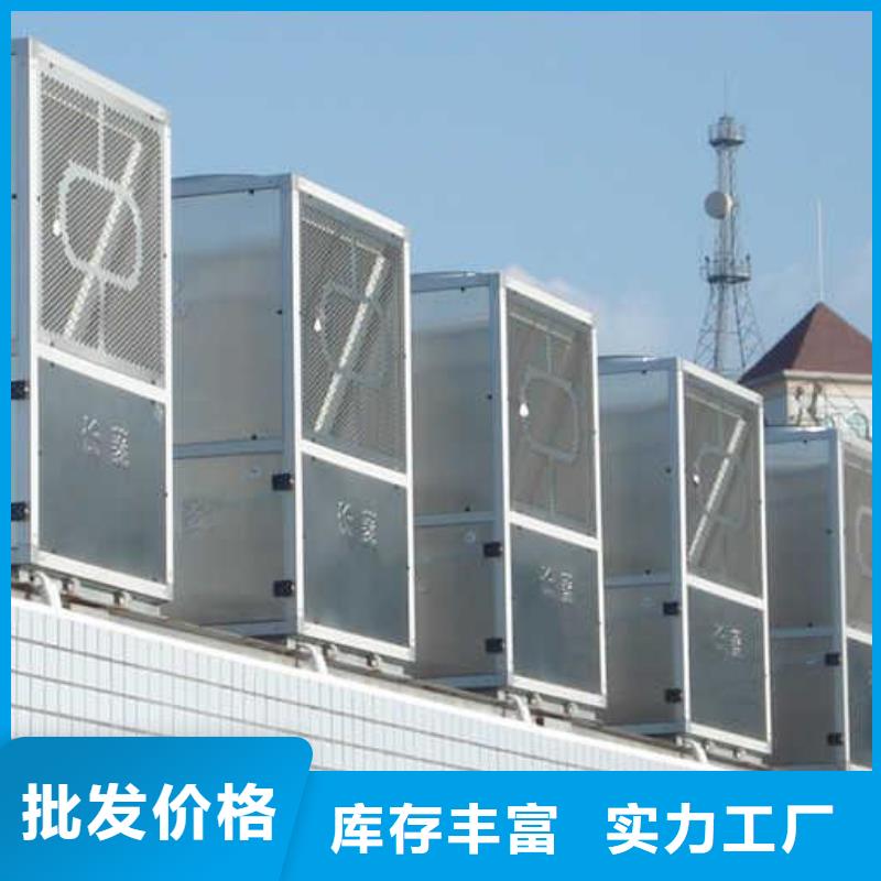 旁流水處理器螺旋微泡除污器誠信經(jīng)營質(zhì)量保證