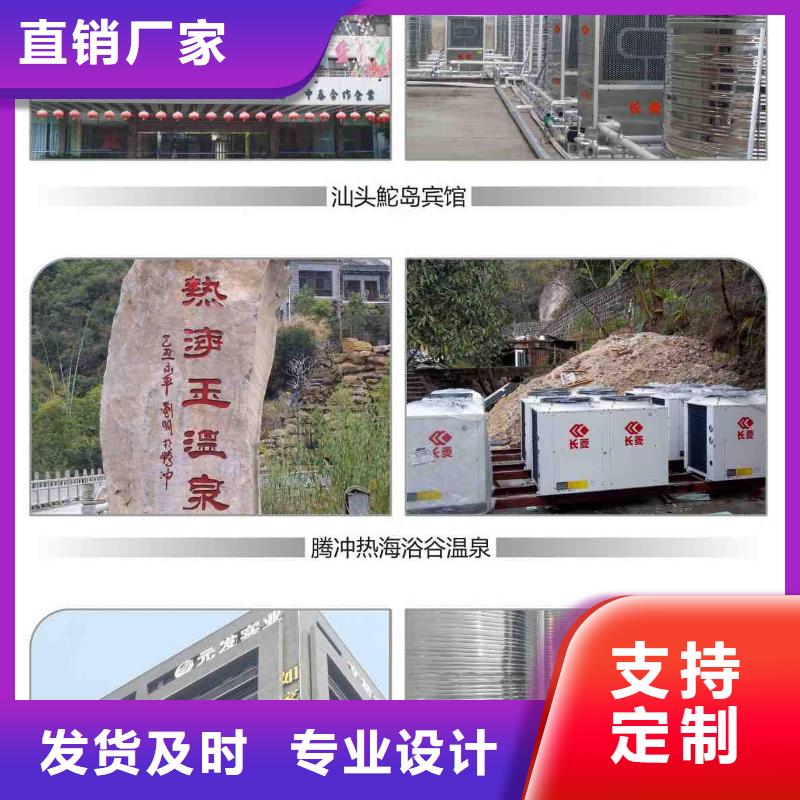 旁流水處理器冷凝器膠球自動(dòng)清洗裝置專業(yè)廠家