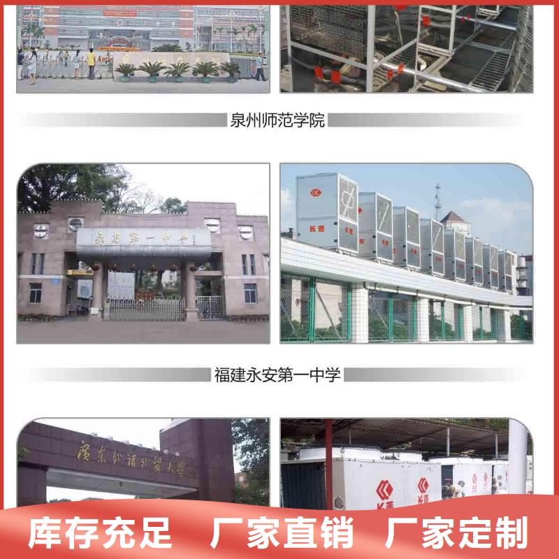 旁流水處理器螺旋微泡除污器工廠現(xiàn)貨供應(yīng)