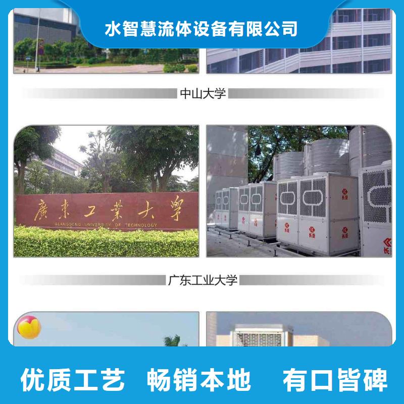 旁流水处理器冷凝器胶球自动清洗装置专业厂家