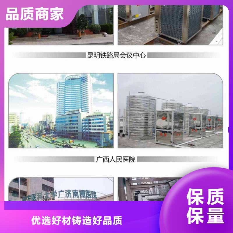 旁流水處理器定壓補(bǔ)水裝置N年專注