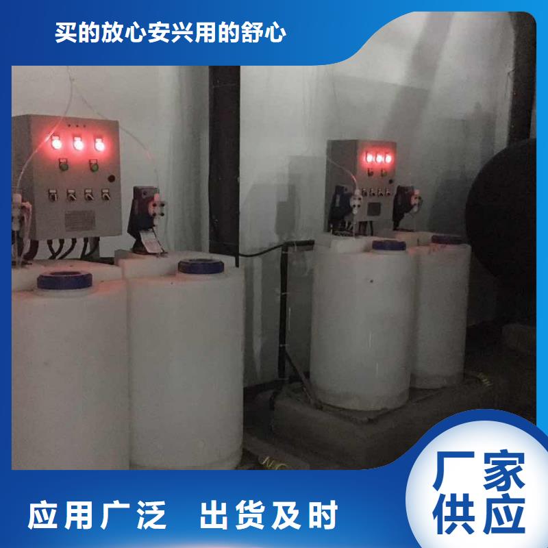旁流水處理器全程綜合水處理器廠家銷售