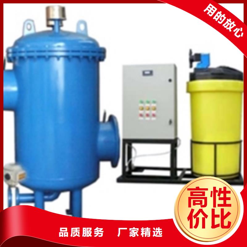 旁流水處理器好貨直供