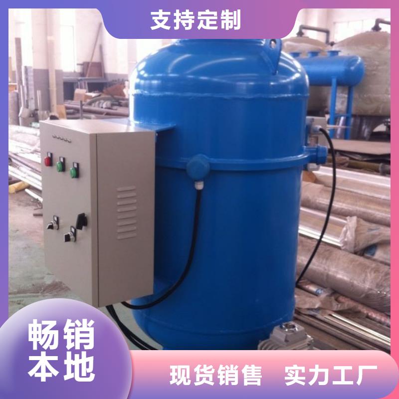 旁流水處理器全程綜合水處理器細(xì)節(jié)決定成敗