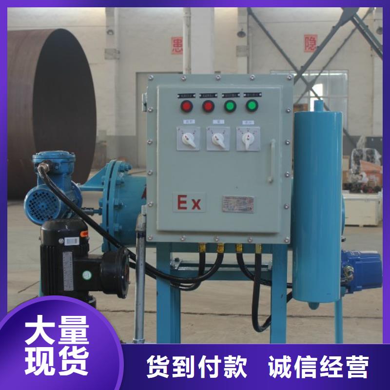 旁流水處理器螺旋微泡除污器誠信經(jīng)營質(zhì)量保證