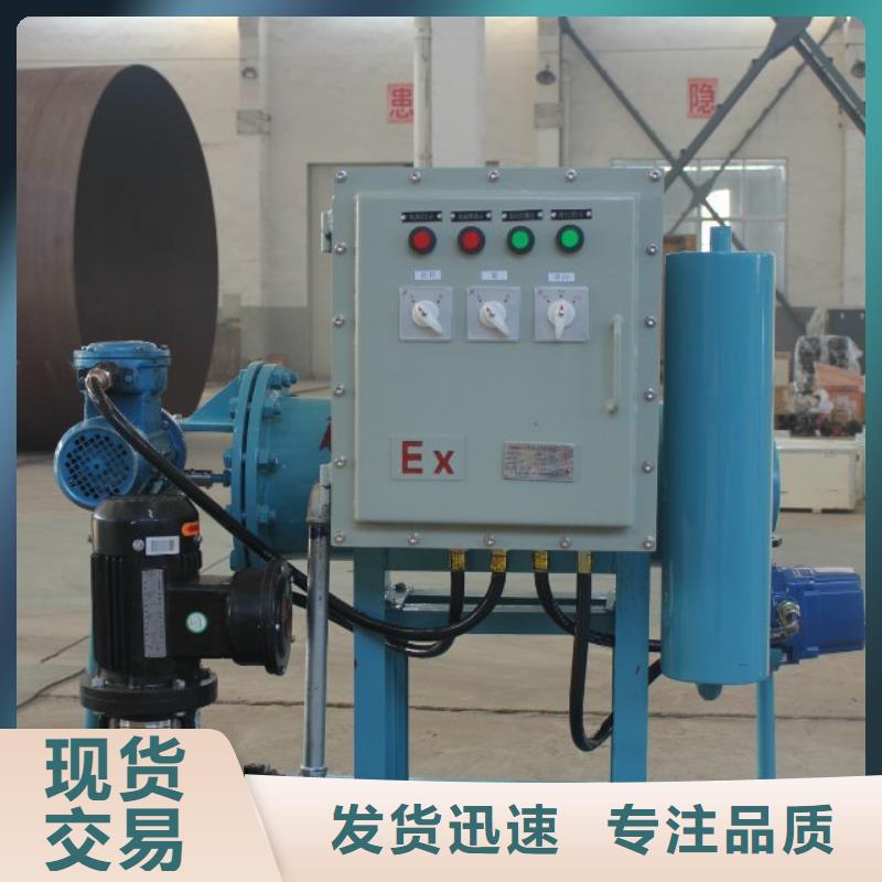 旁流水處理器-定壓補水裝置優(yōu)質材料廠家直銷