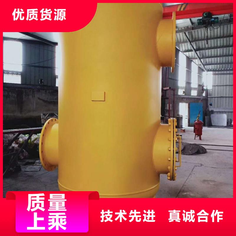 螺旋除污器真空脫氣機品質(zhì)過硬