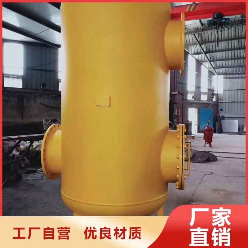 螺旋除污器自清洗過(guò)濾器實(shí)體誠(chéng)信經(jīng)營(yíng)